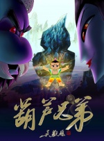 另类专区欧美