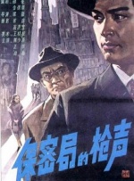 丝袜美女被c