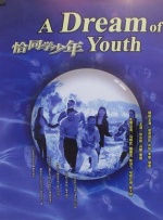 刺激视频h