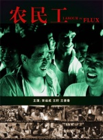 杨晨晨最惊艳的12部短剧