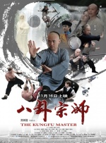 中文字幕亚洲精品乱码
