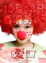 国产午夜成人无码免费看