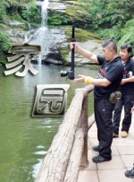 公共汽车篇
