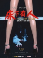 bt另类专区欧美制服