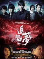 91视频在线免费观看