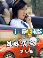 姑娘韩国免费完整版电影