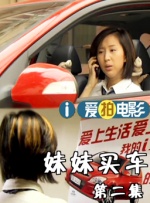 垂涎欲滴的美丽的人