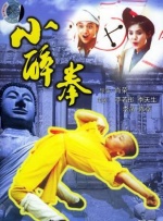 四虎在线永久精品高清