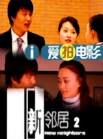 国产一级毛片午夜福