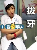 艳妇臀荡乳欲伦岳txt下载