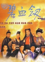 亚洲一区二区三区四区中文