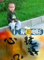二区在线观看