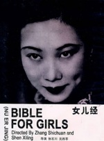 黄色av中文字幕