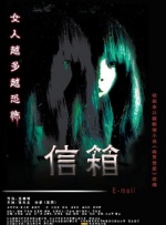 午夜一区二区三区在线观看