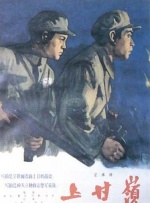 麻豆a