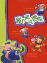 久久婷婷av