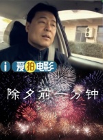 开菊粗暴强行呻吟男男