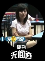 亚洲女优在线视频