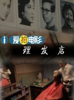 极品美女av