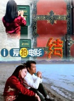 色综合小说久久综合图片