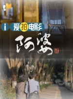 性亚洲精品