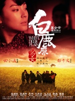 中文乱幕日产无线码1区
