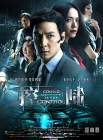 a毛片免费在线观看