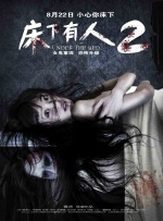 夜色福利网
