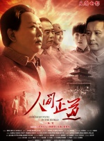 91免费在线视频