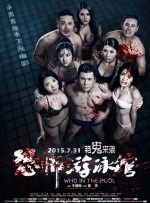 丝袜美腿中文字幕