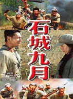 男同做爰gay羞羞