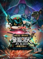 精品无码久久久久久国产