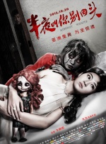 在线高清av
