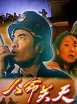 亚洲色吧