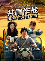 性感的裸体探险