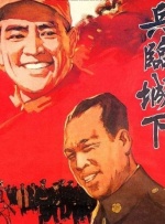 伊人网狠狠干