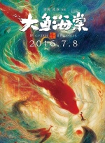 夜夜躁狠狠
