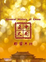 先锋影音资源2中文字幕