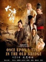 好姐姐2019
