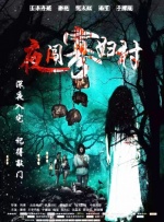 一线二线三线国产精彩乱