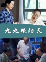 星空电视剧在线观看