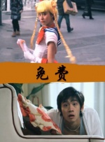 桑葚