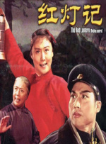 爱爱视频网站