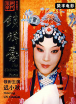 污视频在线网站