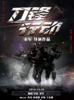爱威奶在线播放地址