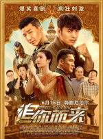 师太被肉到失禁超h