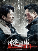 樱由罗番号