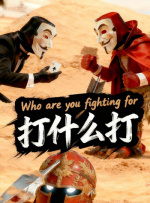 成年人性网站