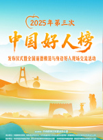 被透明人侵犯高潮h动漫