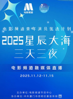挠脚心vk所有 视频
